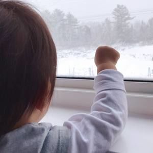 Meet your Posher, Coco